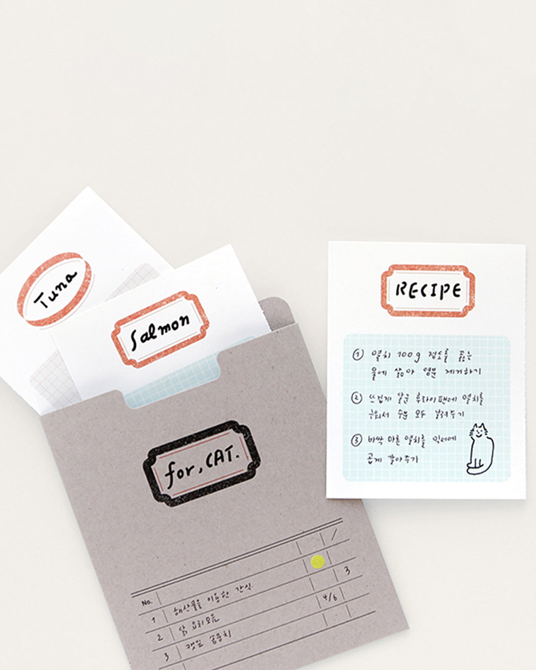 Index Memo Pad (Tear-Off Perforated Memo Pad) / gongjang