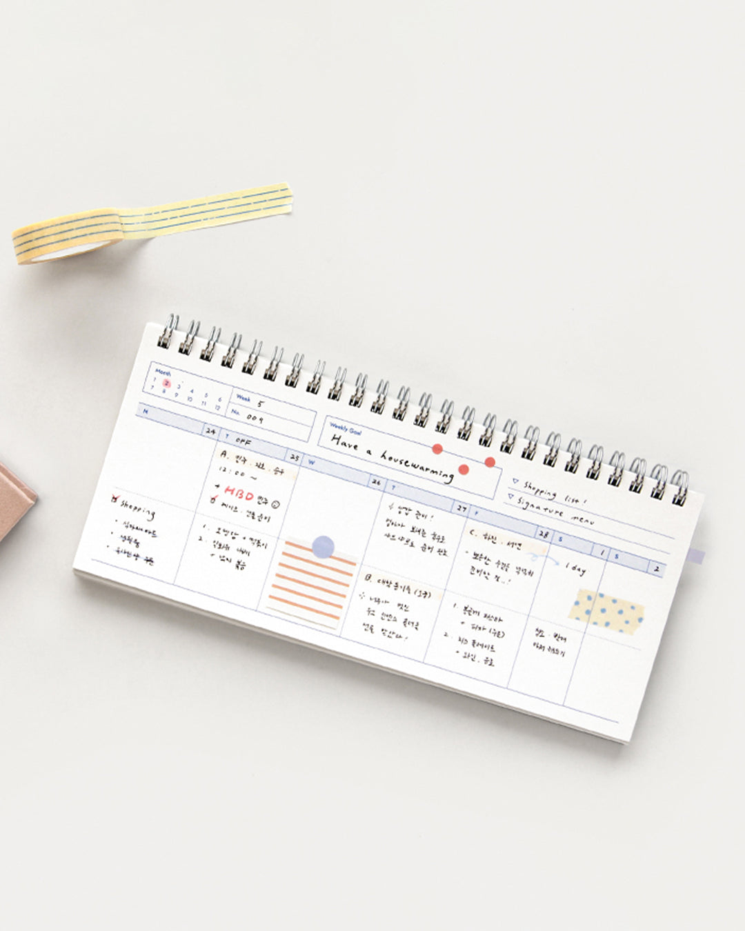 Weekly Desk Planner / gongjang
