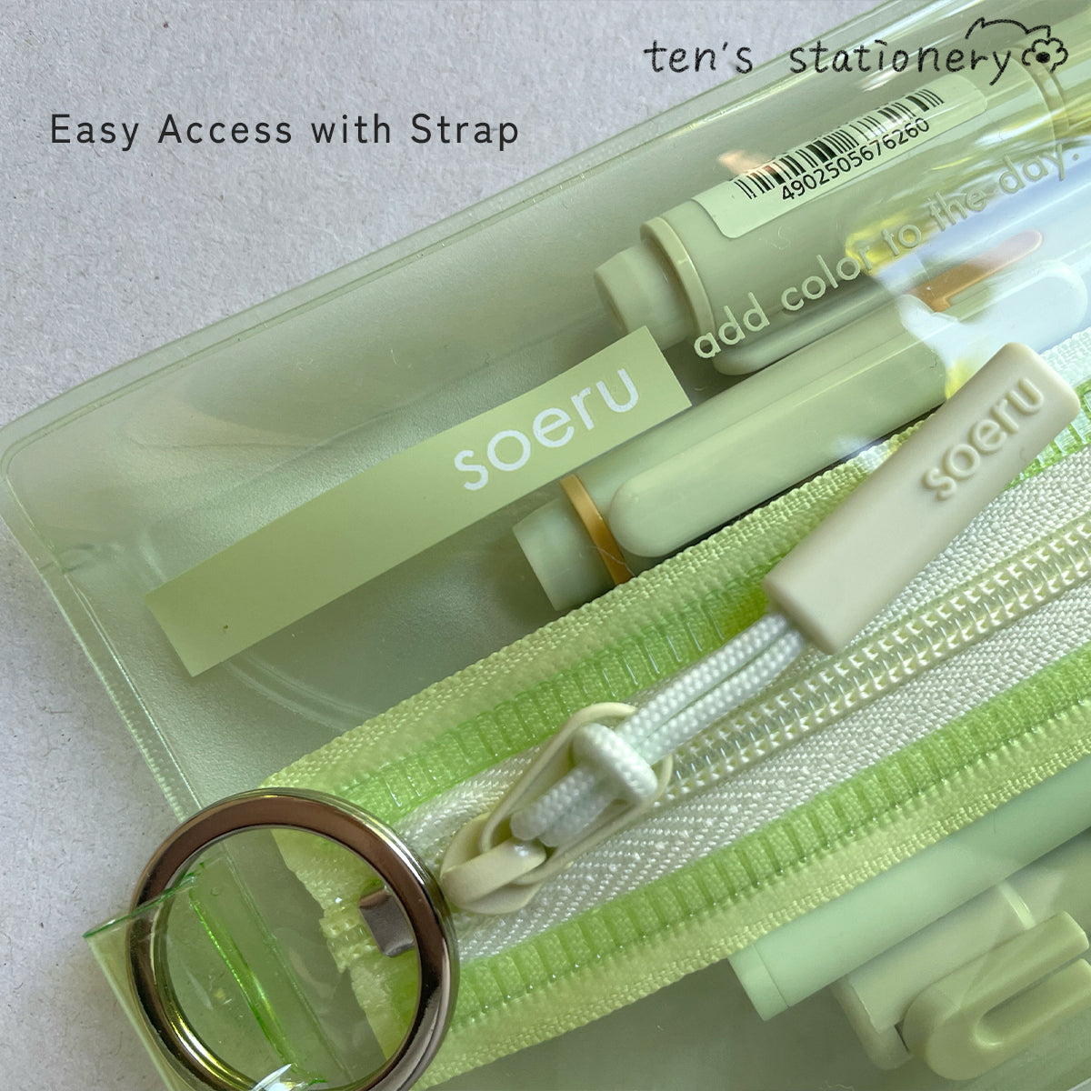 soeru center zip pencase / LIHIT LAB