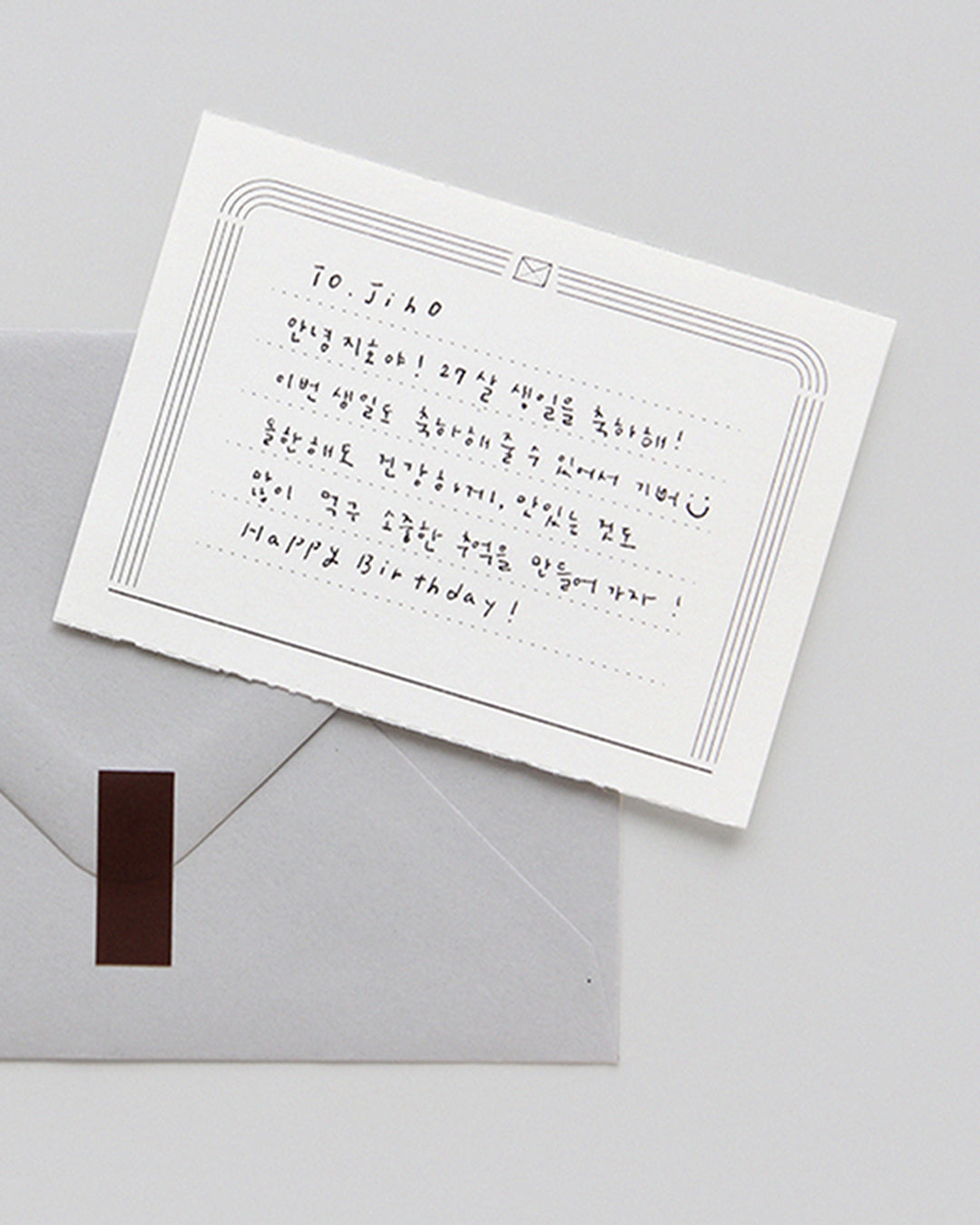 Point Memo Pad (Tear-Off Perforated Memo Pad) / gongjang