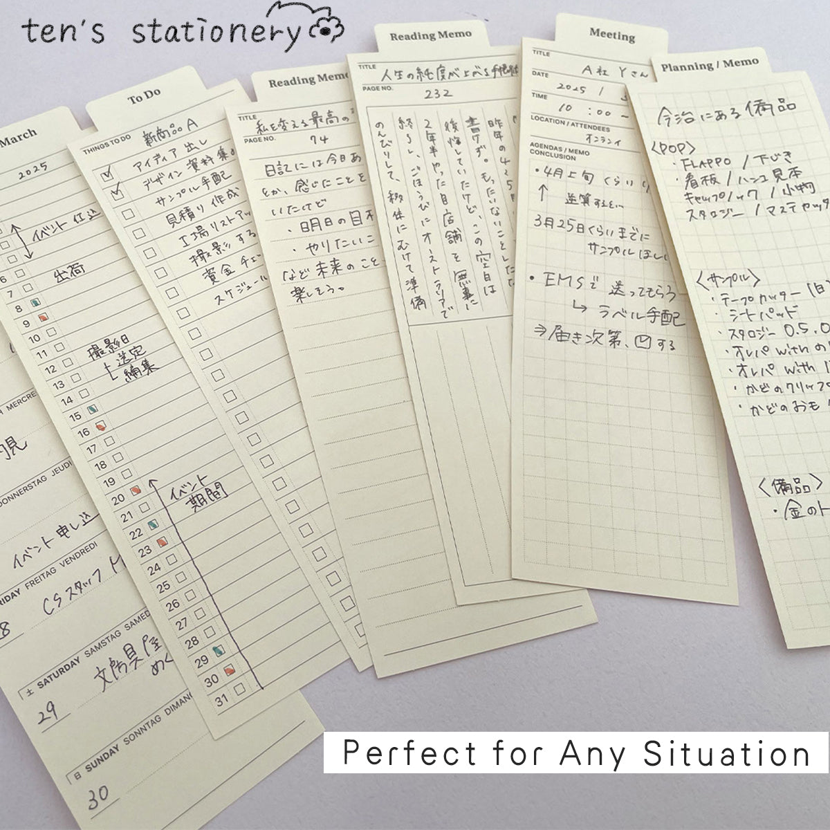 Style Bookmarkers / Laconic