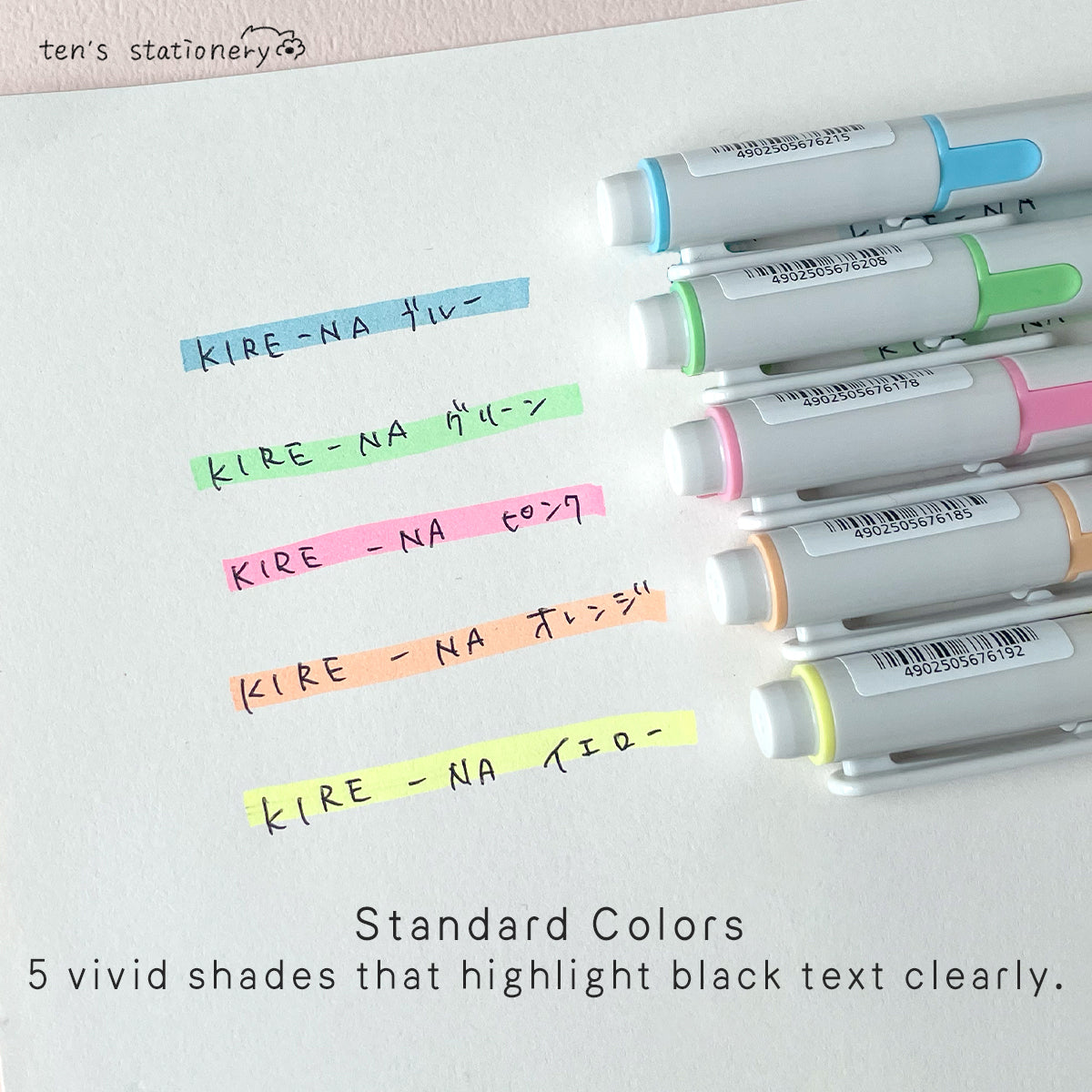 KIRE-NA Highlighter Perfectly Straight, Beautiful Lines / PILOT