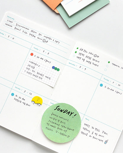 6-Month Diary (One Third Cat Half Diary) / gongjang
