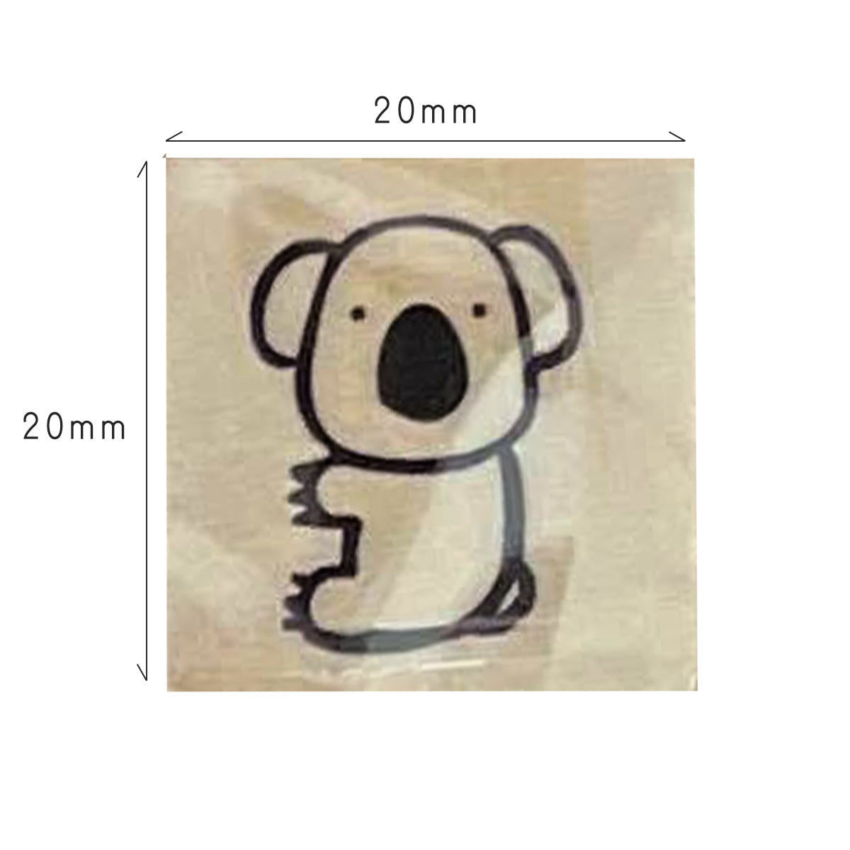 Hug Koala Stamp