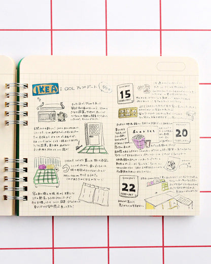 Archiving Grid Book / gongjang