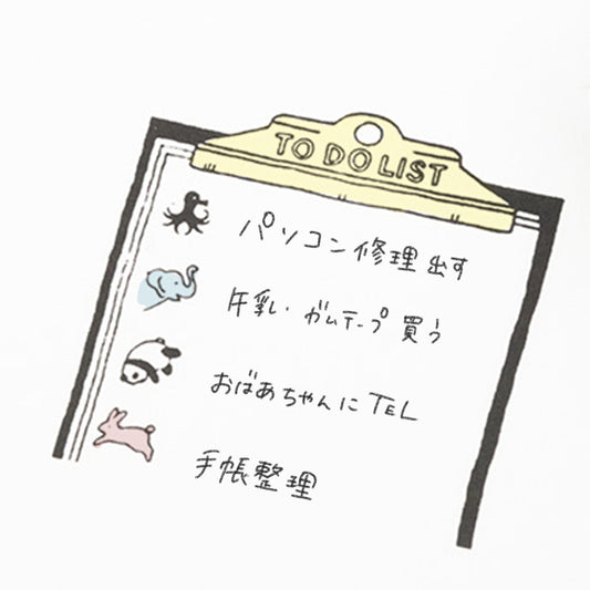 Todo stamp (pre-inked) / Midori