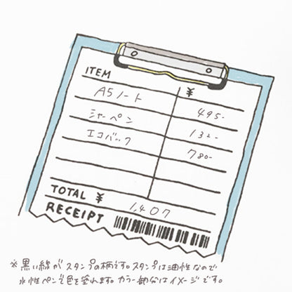 Money stamp (pre-inked) / Midori