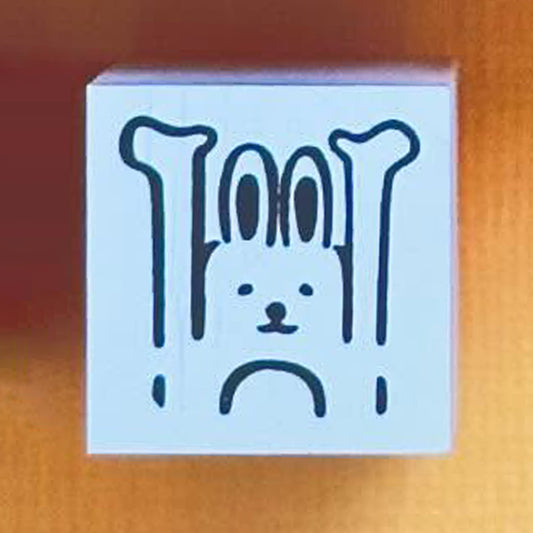Paw Five Bunny Stamp