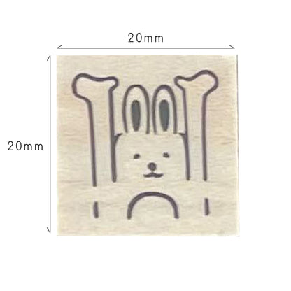 Paw Five Bunny Stamp