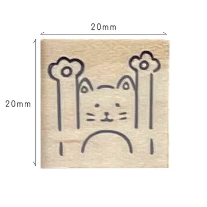 Paw Five Cat Stamp