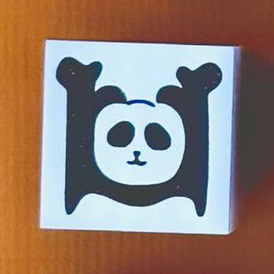 Paw Five Panda Stamp