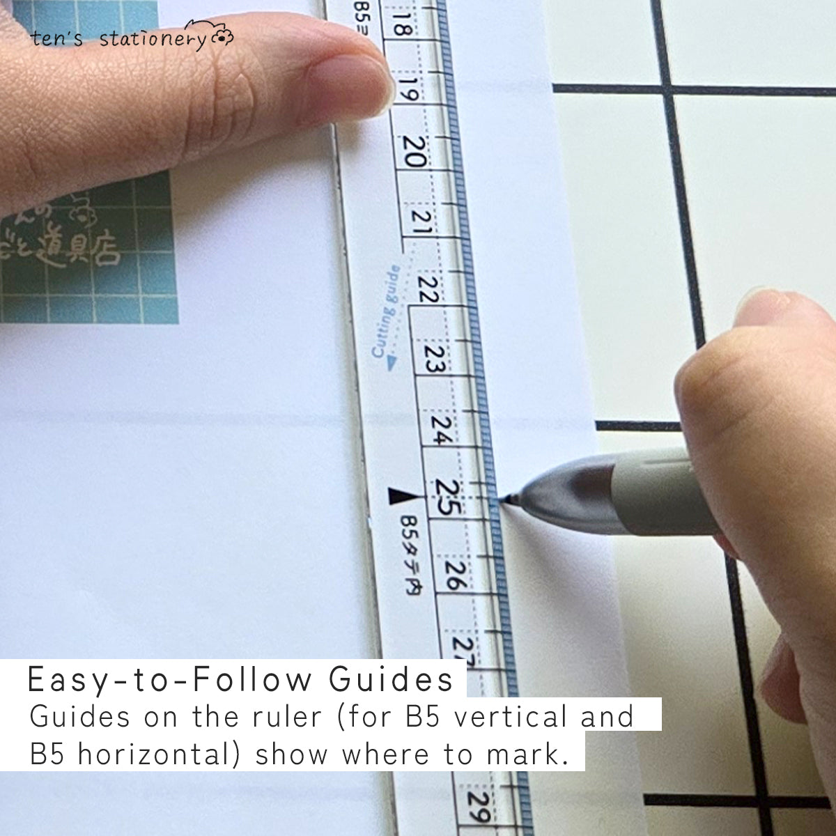 A4 to B5 Trim Ruler / KUTSUWA