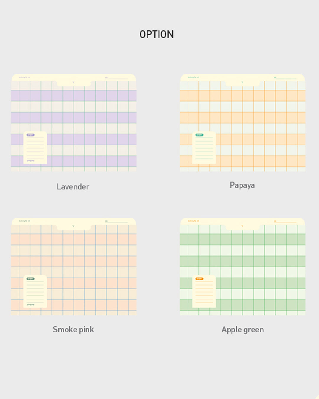 A5 Archiving File (Grid) / gongjang