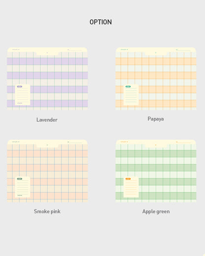 A5 Archiving File (Grid) / gongjang