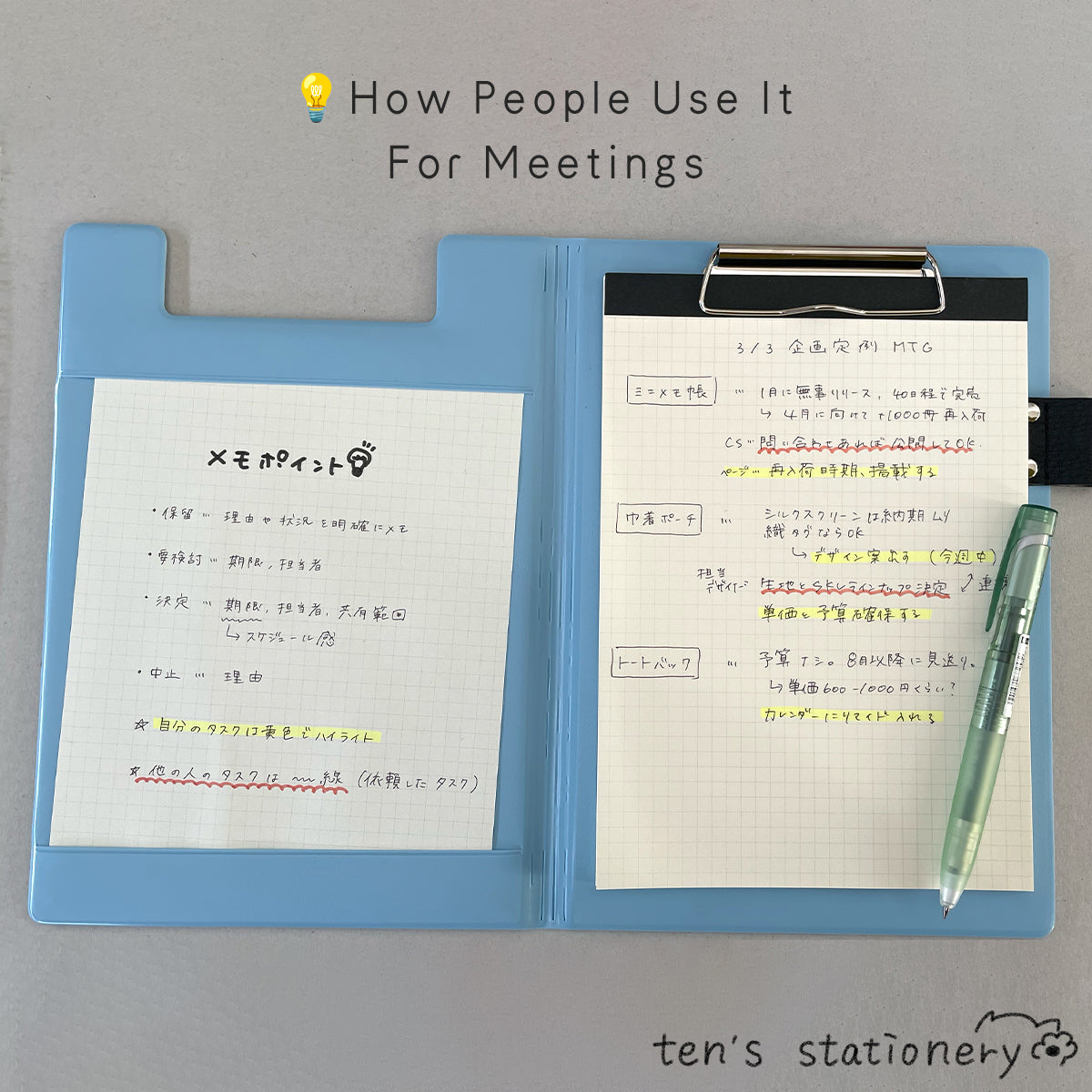 A5 FIELD PAD / Laconic