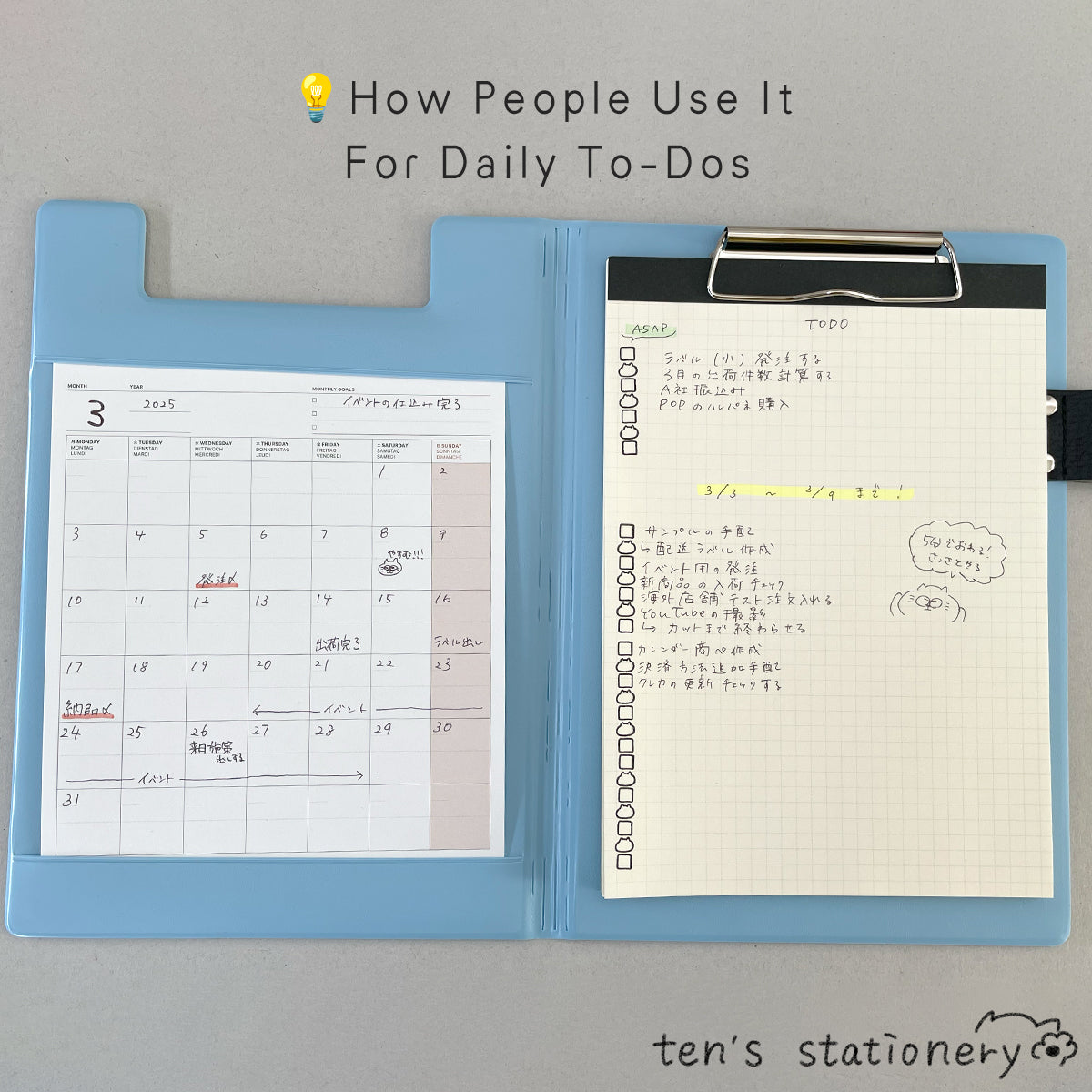 A5 FIELD PAD / Laconic
