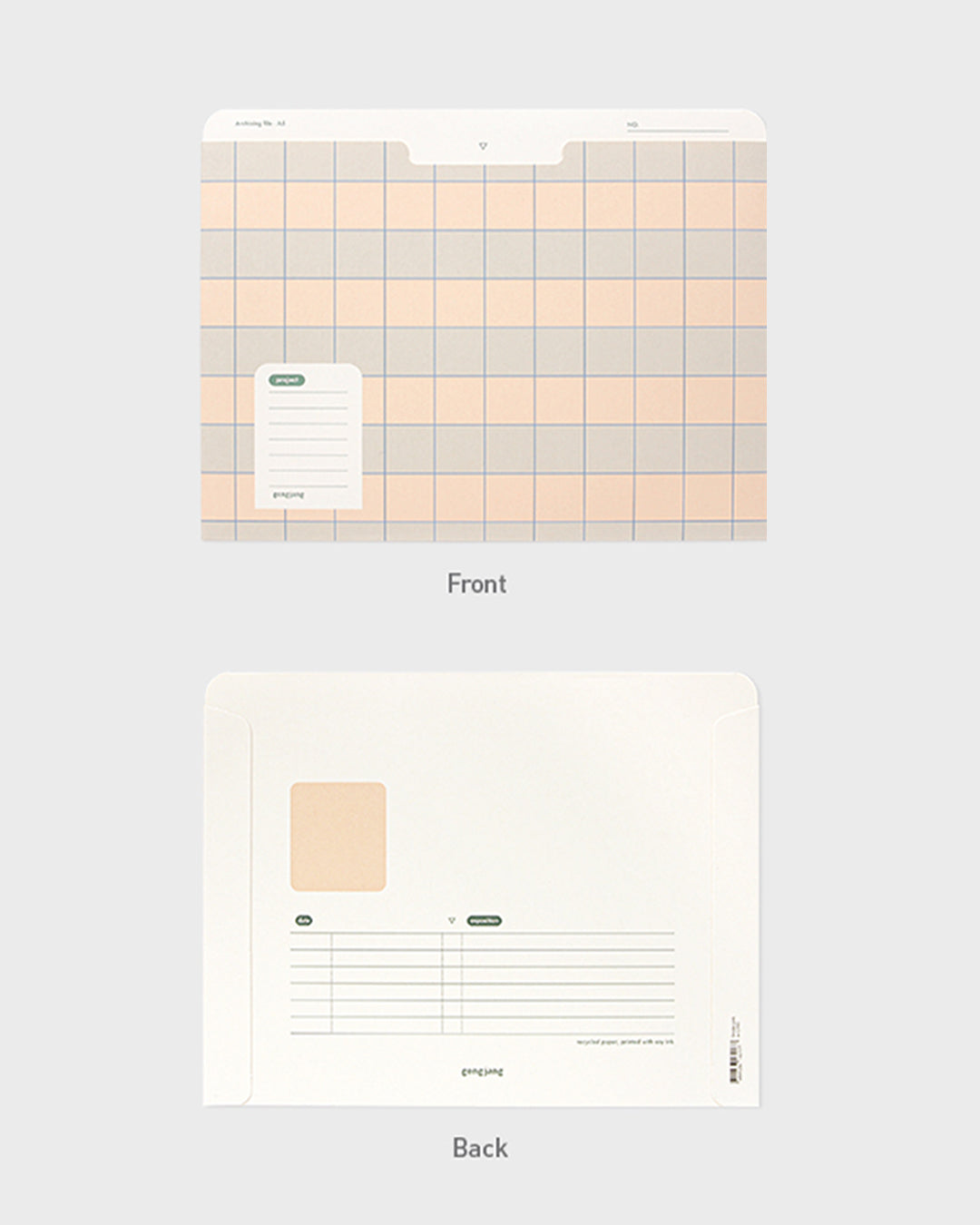 A5 Archiving File (Grid) / gongjang