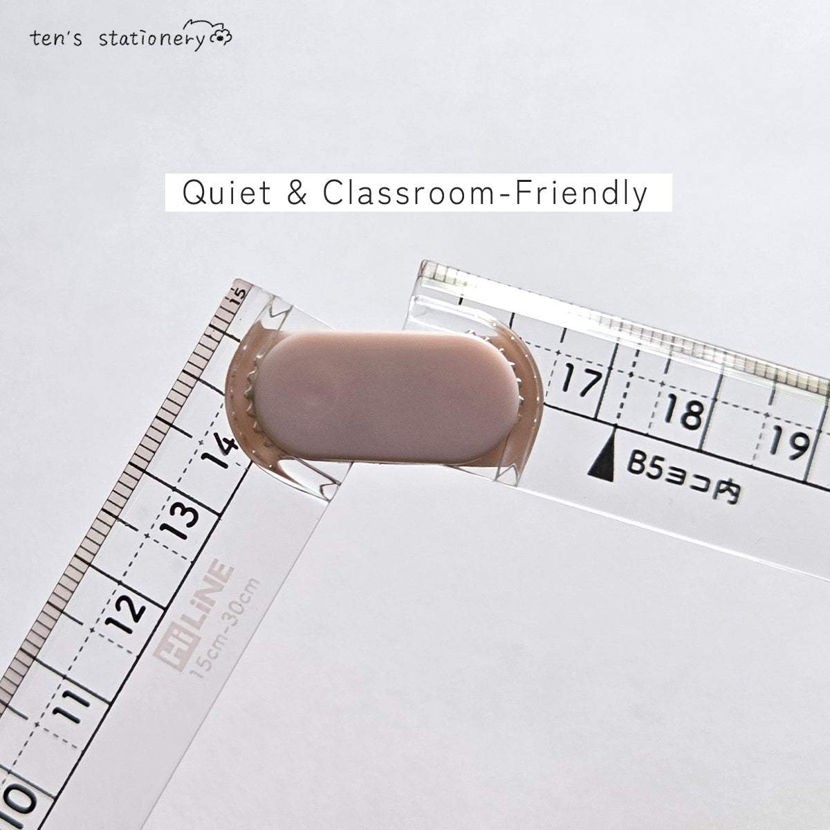 A4 to B5 Trim Ruler / KUTSUWA