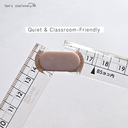 A4 to B5 Trim Ruler / KUTSUWA