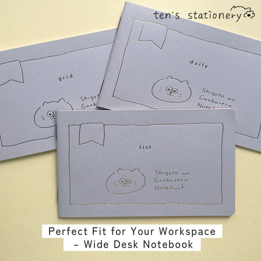 Slim Desk Notebook / Ten's stationery Original