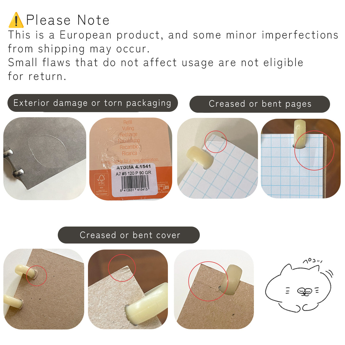 ATOMA BIO Refillable Notebook (made in 🇧🇪)