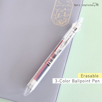 Pilot Frixion Ball 3 Slim Erasable Pen 0.38mm / PILOT