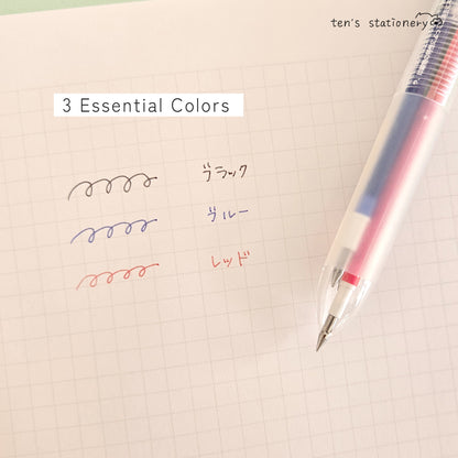 Pilot Frixion Ball 3 Slim Erasable Pen 0.38mm / PILOT