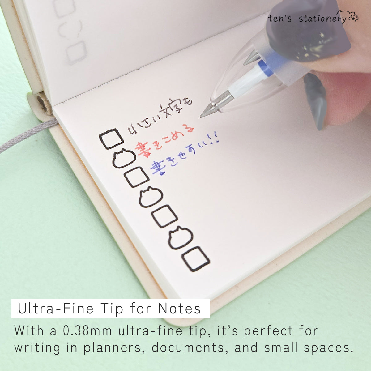 Pilot Frixion Ball 3 Slim Erasable Pen 0.38mm / PILOT