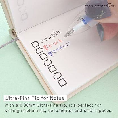 Pilot Frixion Ball 3 Slim Erasable Pen 0.38mm / PILOT