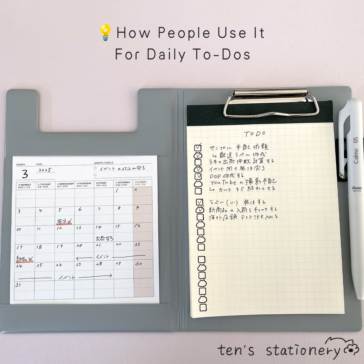 A6 FIELD PAD / Laconic