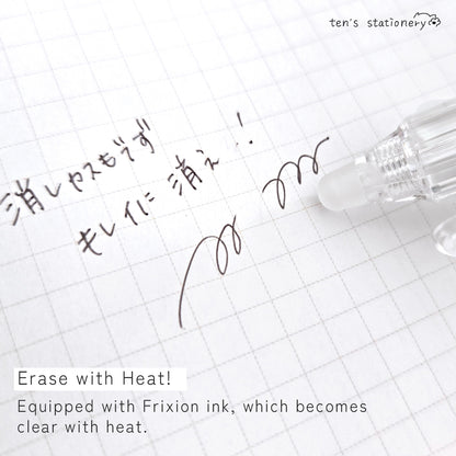 Pilot Frixion Ball 3 Slim Erasable Pen 0.38mm / PILOT