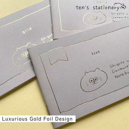 Slim Desk Notebook / Ten's stationery Original