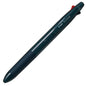 Acroball 4+1 Multi-Function Pen 4 Colors + Mechanical Pencil 0.5mm / PILOT
