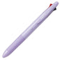 Acroball 4+1 Multi-Function Pen 4 Colors + Mechanical Pencil 0.5mm / PILOT