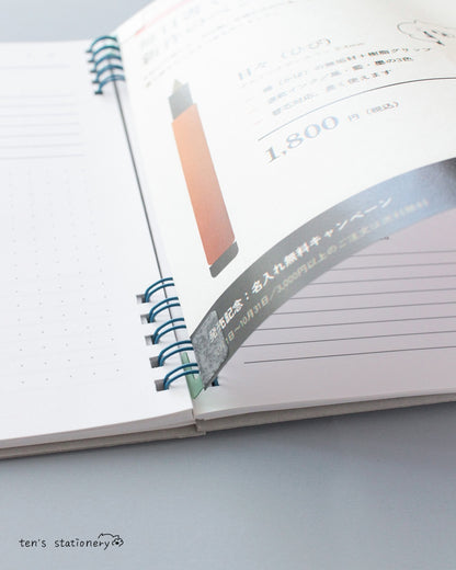 Clipmatic Sticker – Add Pages to Any Spiral Notebook (20 pcs) / Clipmatic