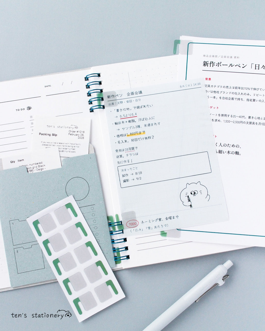 Clipmatic Sticker – Add Pages to Any Spiral Notebook (20 pcs) / Clipmatic