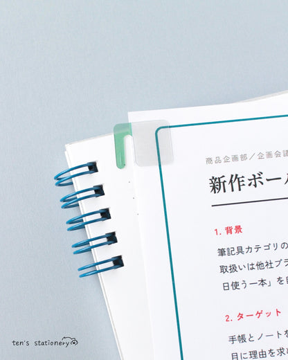 Clipmatic Sticker – Add Pages to Any Spiral Notebook (20 pcs) / Clipmatic