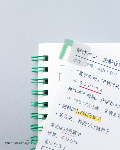 Clipmatic Sticker – Add Pages to Any Spiral Notebook (20 pcs) / Clipmatic