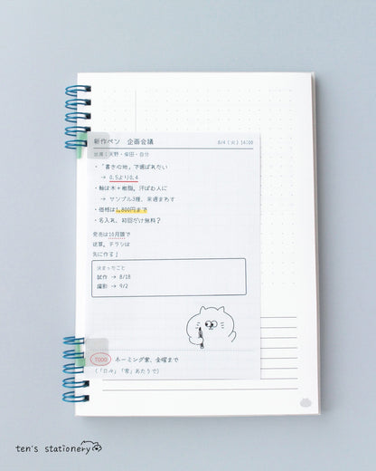 Clipmatic Sticker – Add Pages to Any Spiral Notebook (20 pcs) / Clipmatic