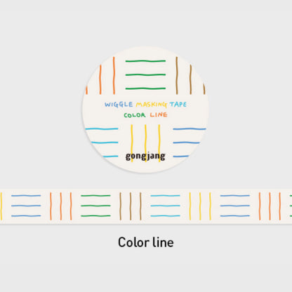Wiggle Masking Tape / gongjang