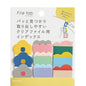 Index File Tabs Pop / Kanmido