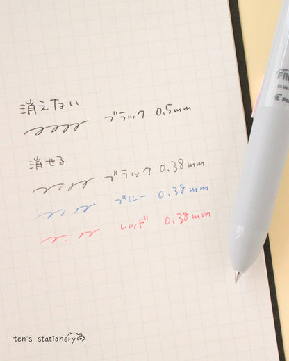 Pilot Frixion Ball Switch Erasable Pen 0.38mm+0.5mm / PILOT