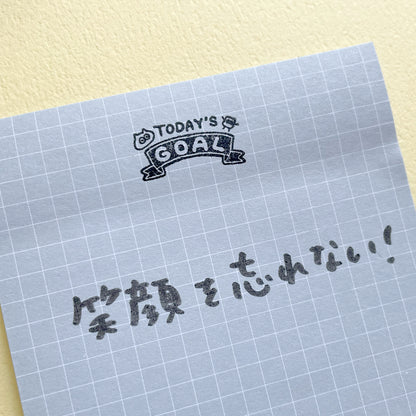 Today's goal / ten's stationery original