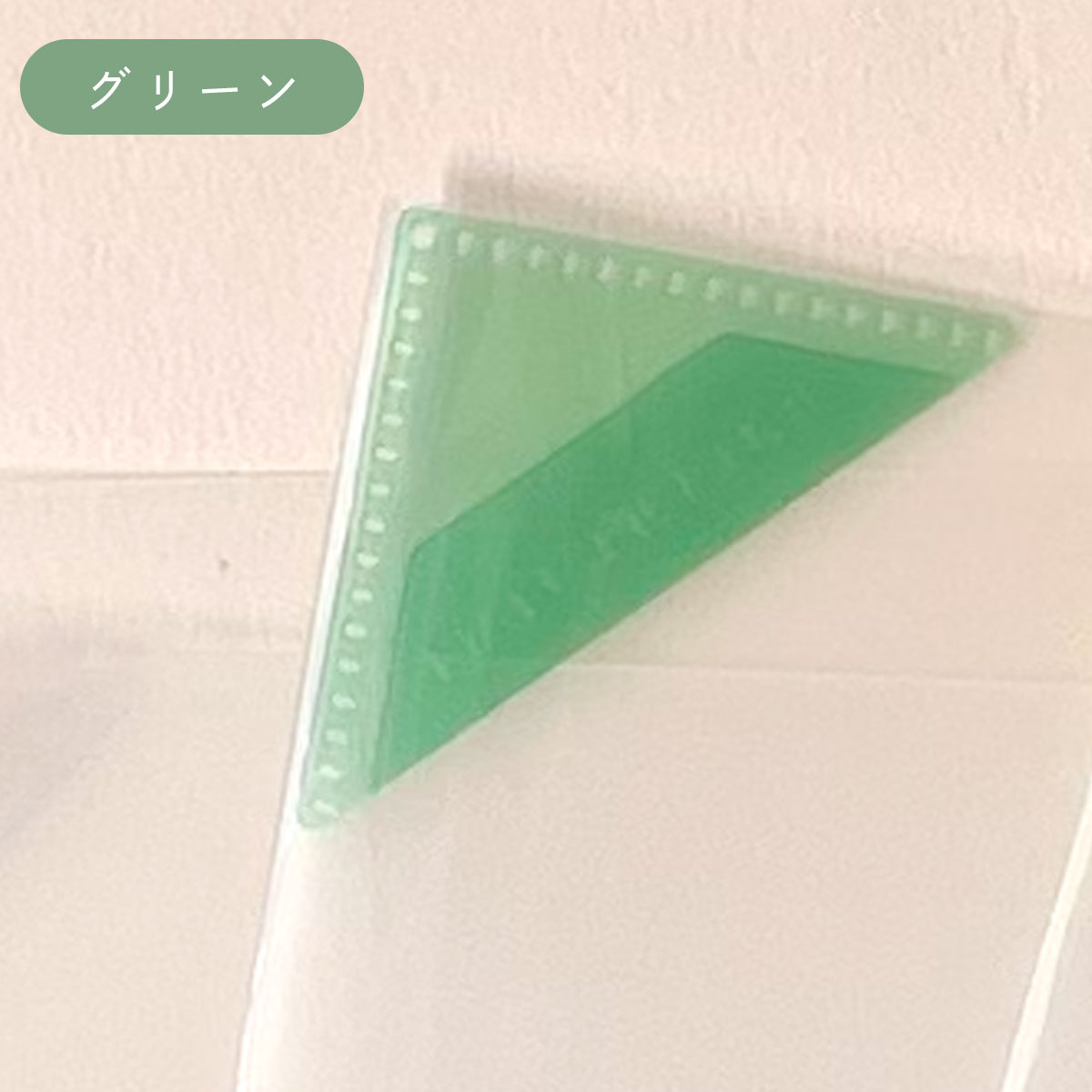 Nanamekuri CLEAR File - Slant-Cut Clear File / KINGJIM