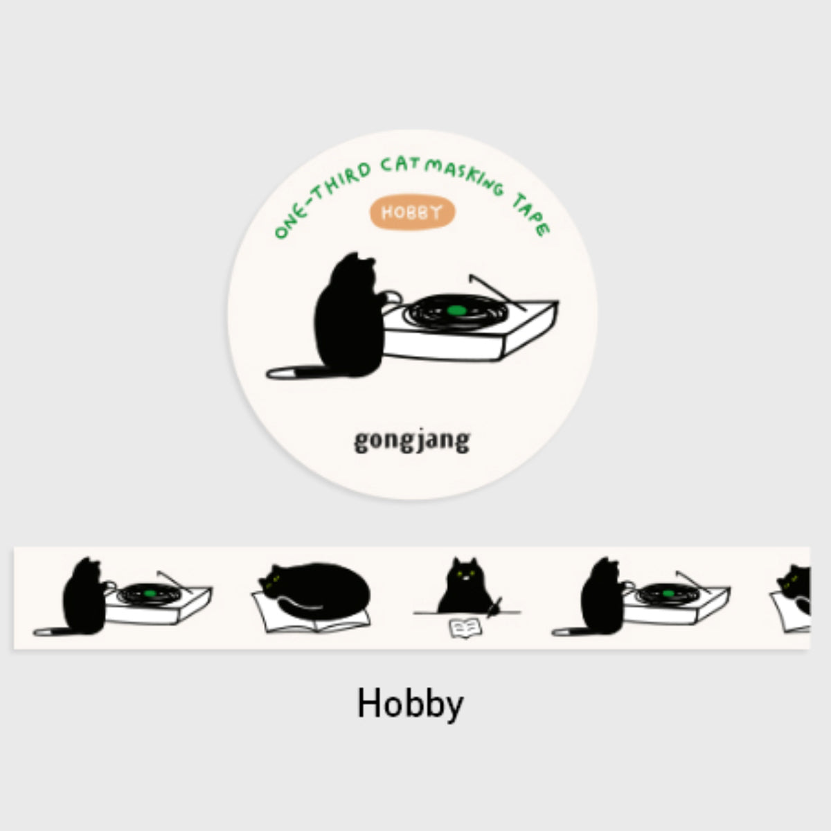 One-third cat masking tape