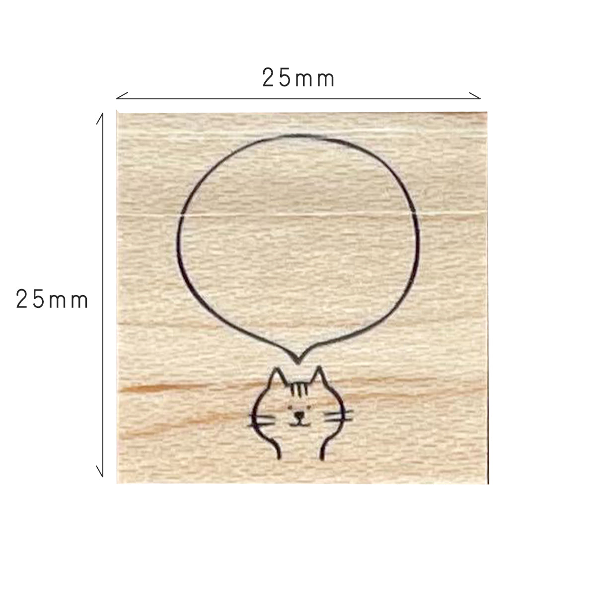 Speech bubble Cat  Stamp