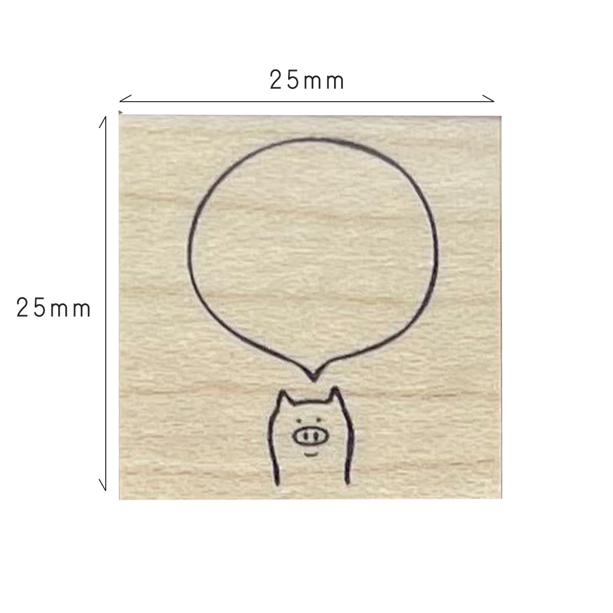 Speech bubble Pig  Stamp