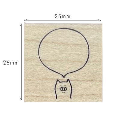 Speech bubble Pig  Stamp