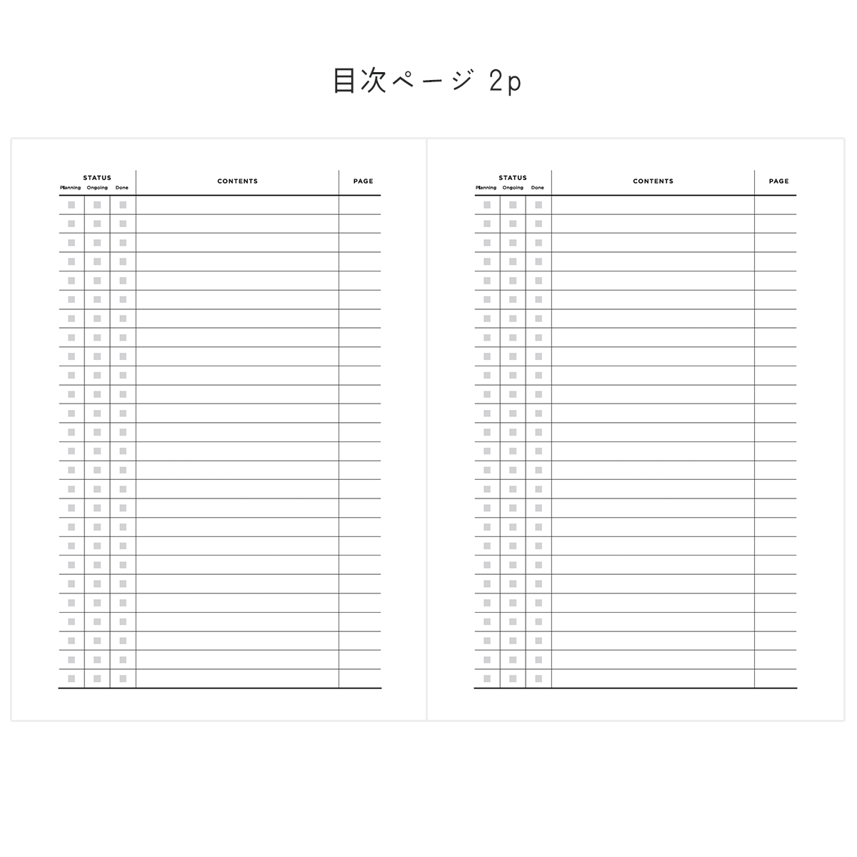 Project plan notebook / Potential