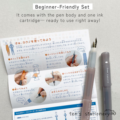 Kakuno Fountain Pen (M) / PILOT